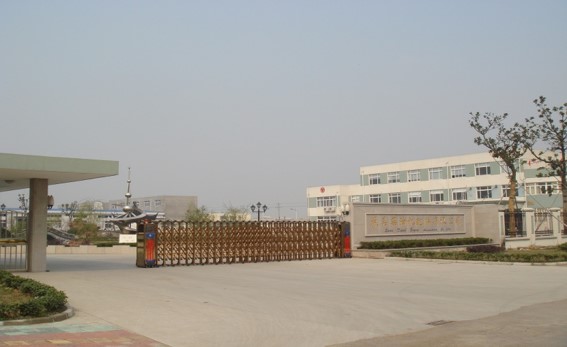 公司環(huán)境